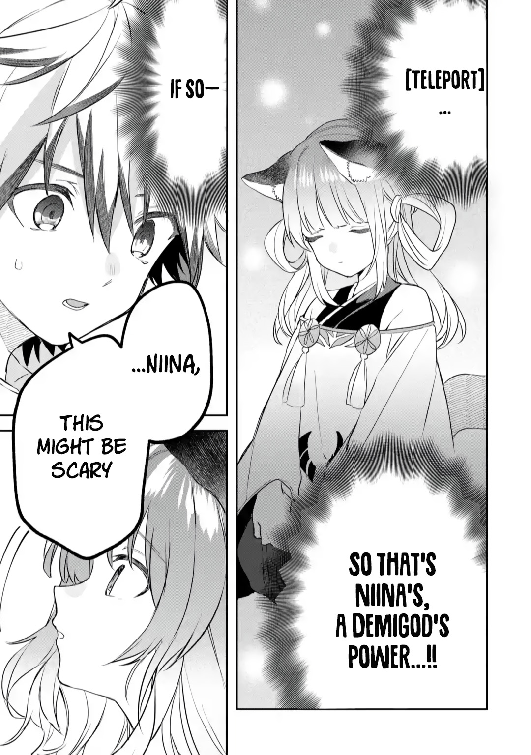 Read Beast Tamer Manga Online