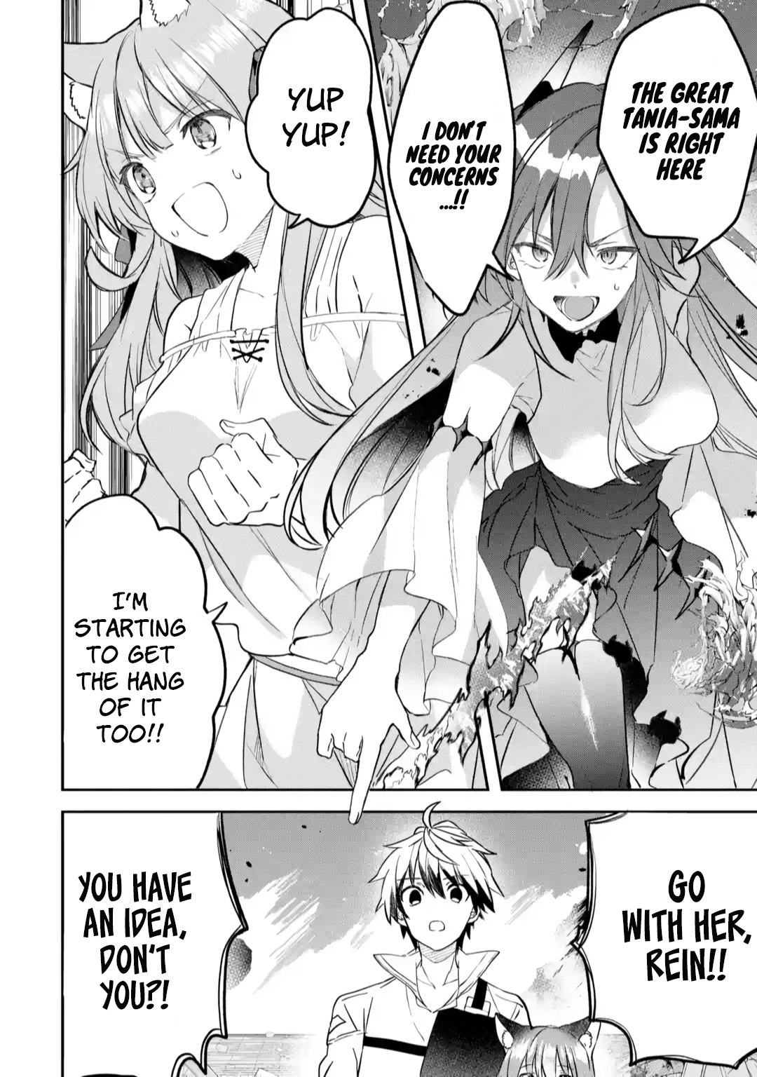 Read Beast Tamer Manga Online
