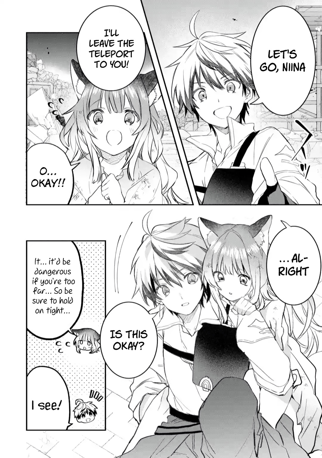 Read Beast Tamer Manga Online