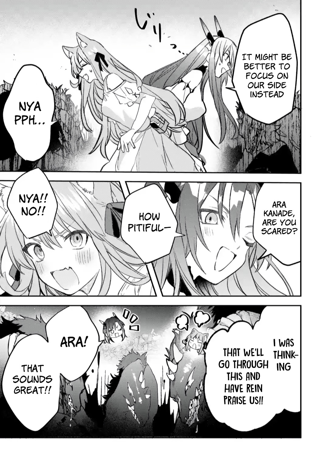 Read Beast Tamer Manga Online