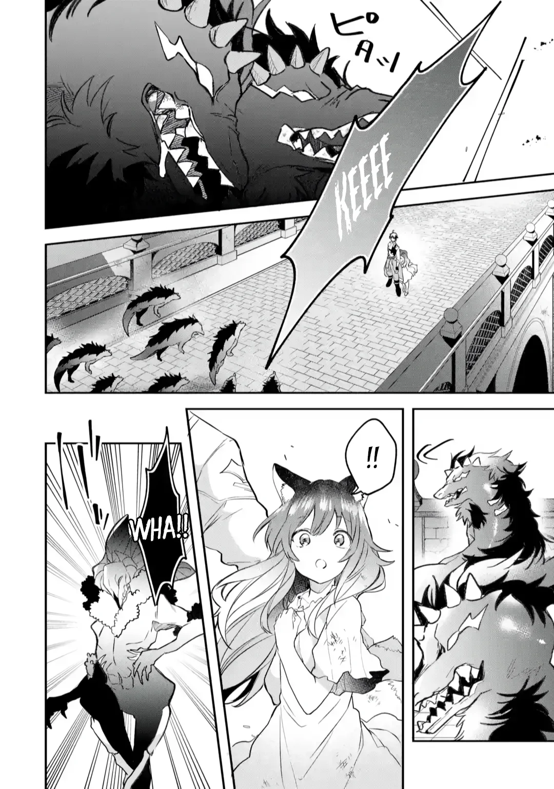 Read Beast Tamer Manga Online