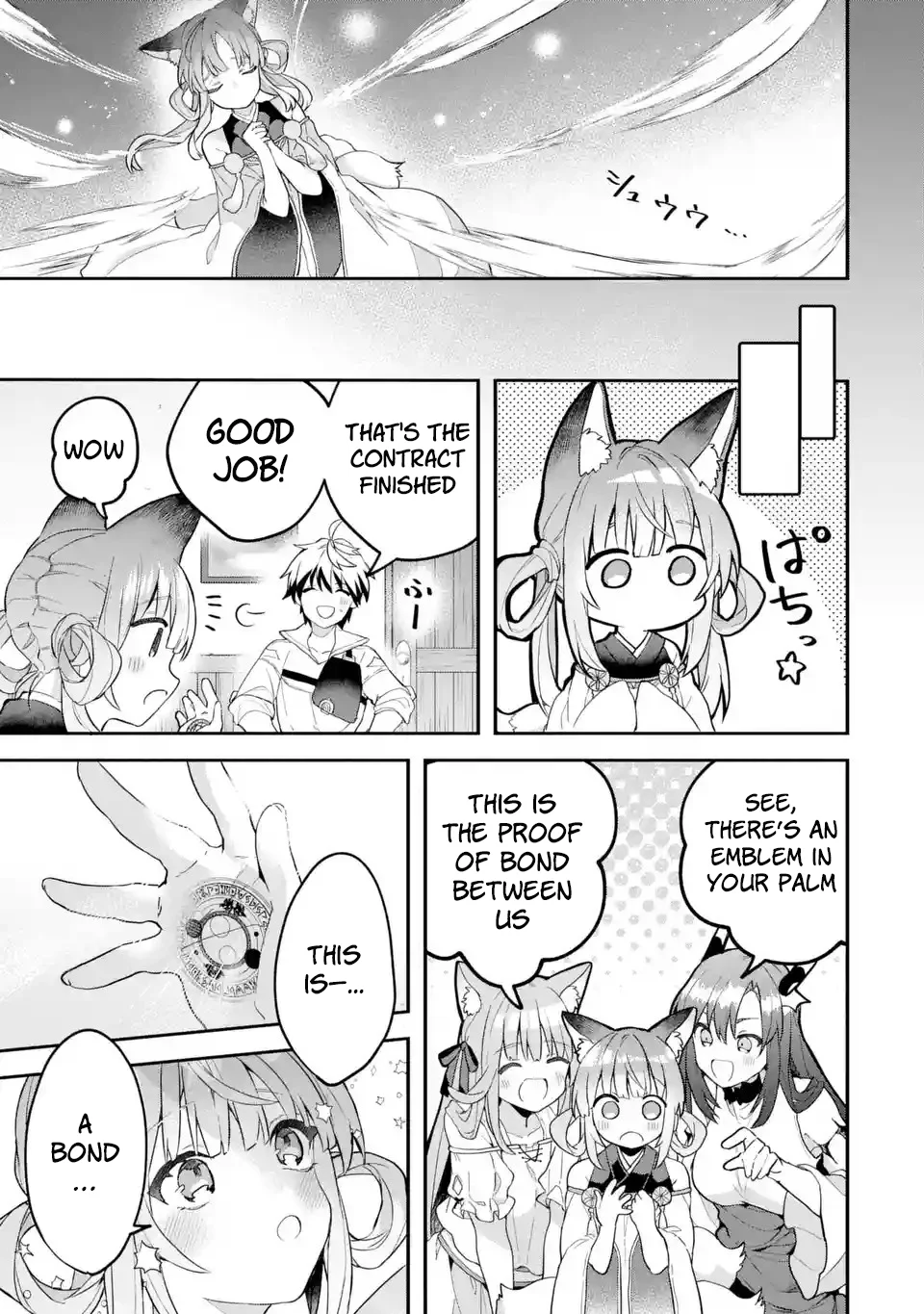 Read Beast Tamer Manga Online