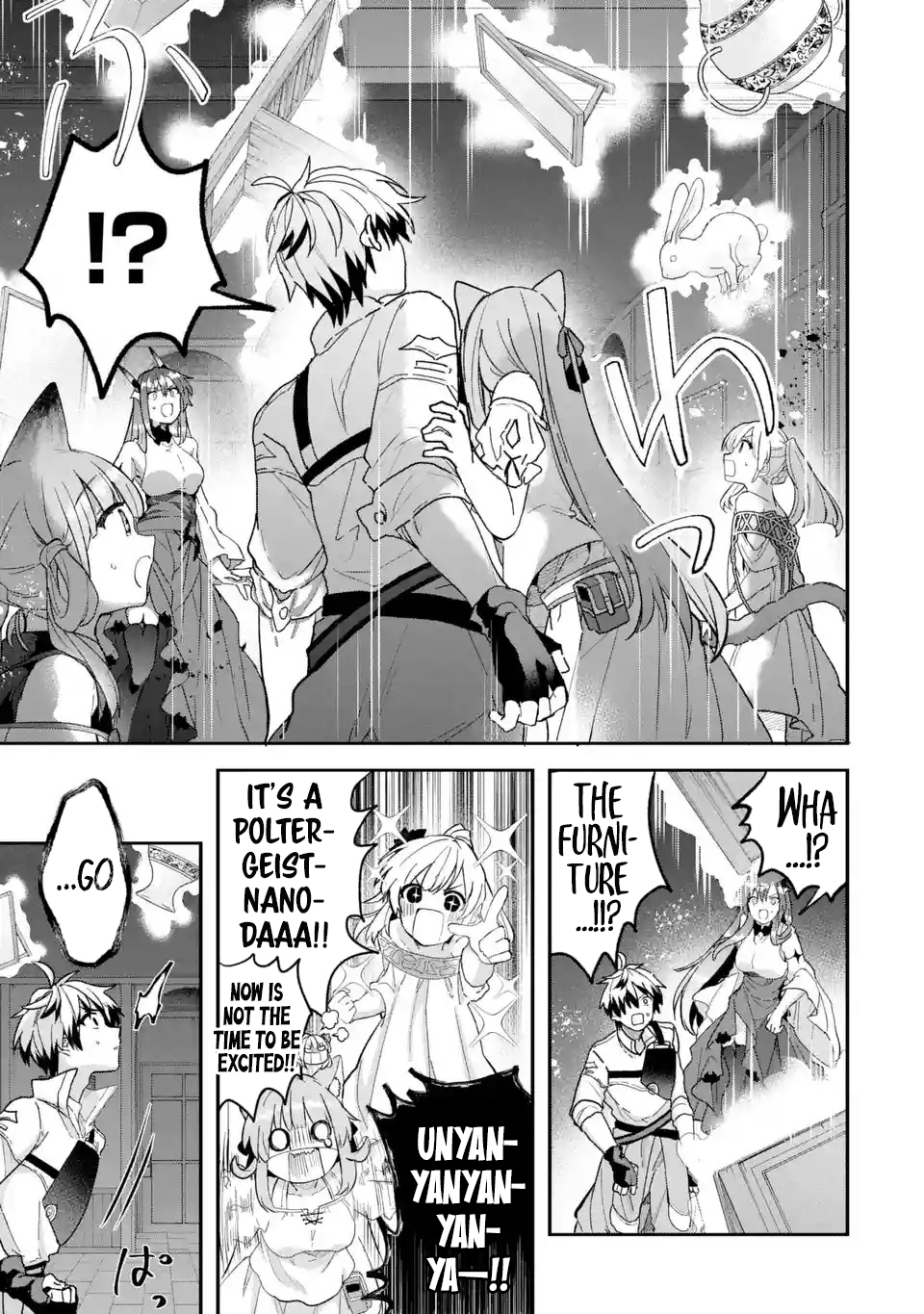 Read Beast Tamer Manga Online