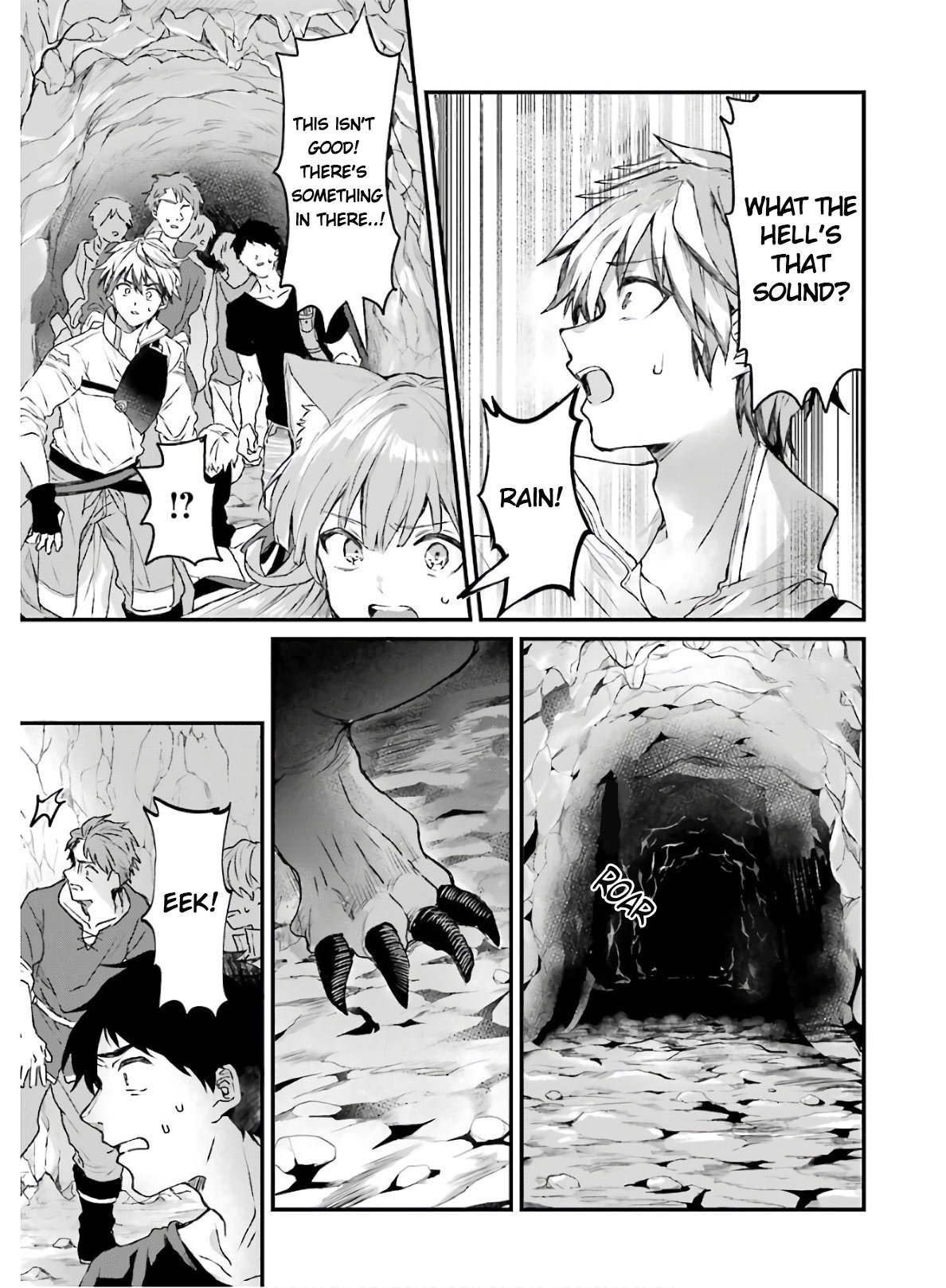 Read Beast Tamer Manga Online