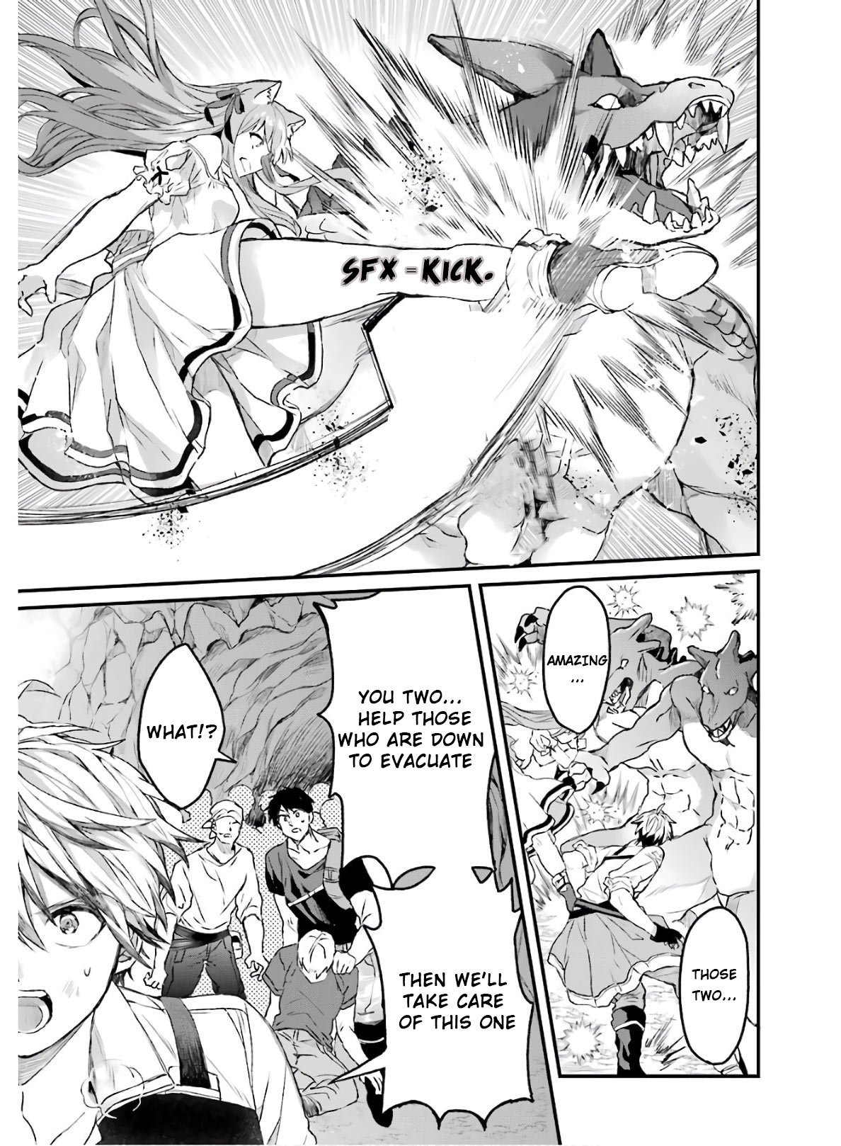 Read Beast Tamer Manga Online