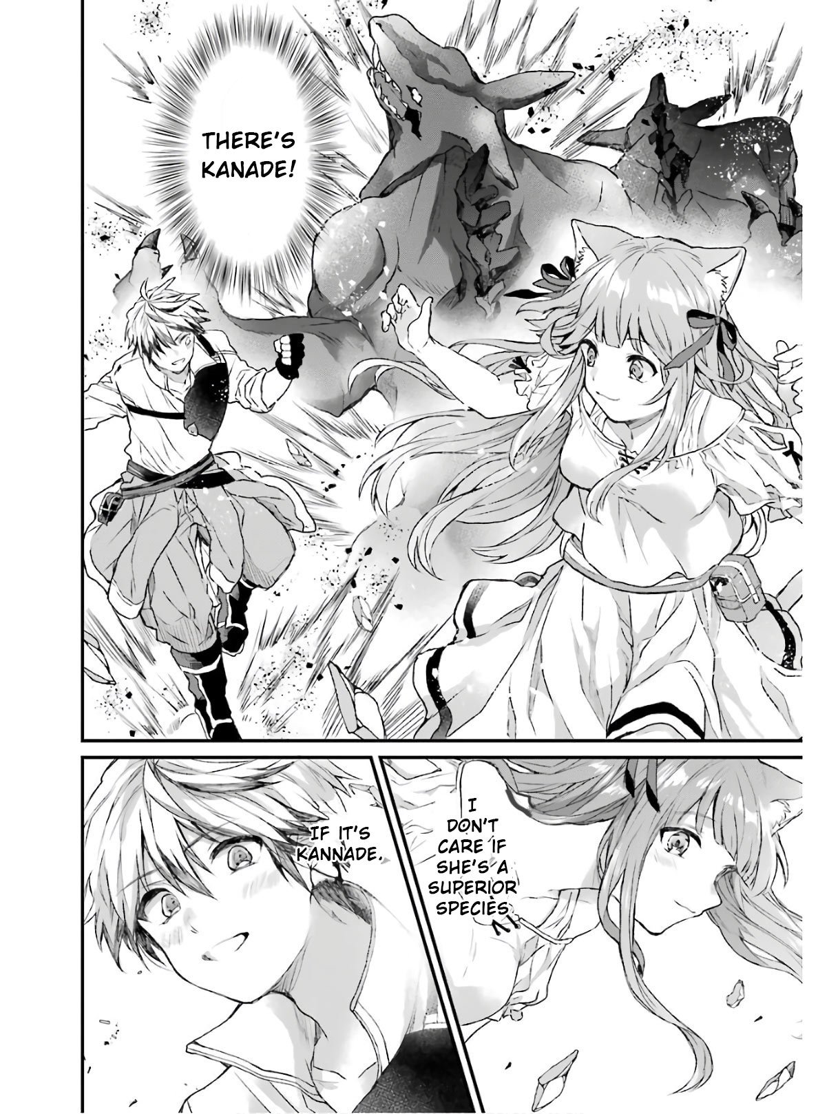Read Beast Tamer Manga Online