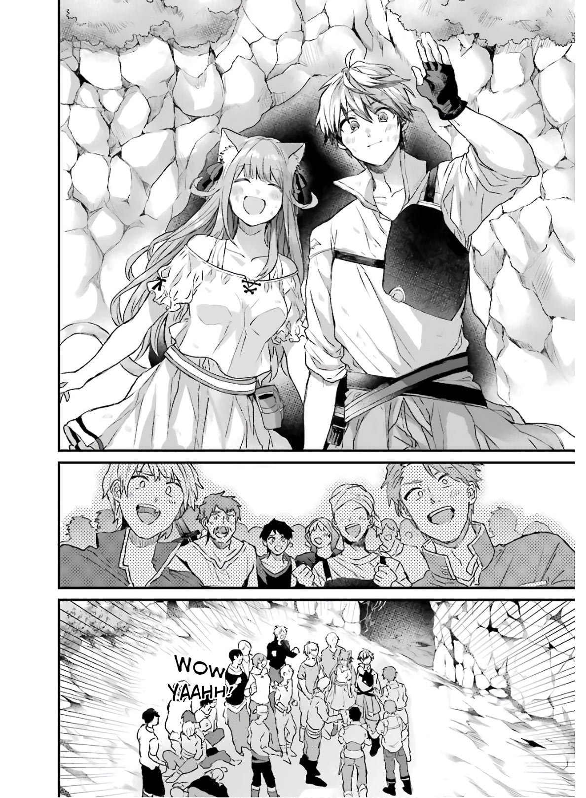 Read Beast Tamer Manga Online