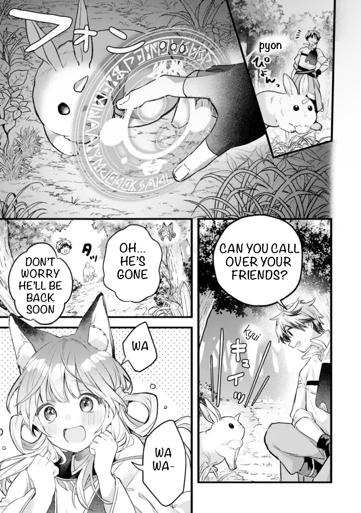 Read Beast Tamer Manga Online