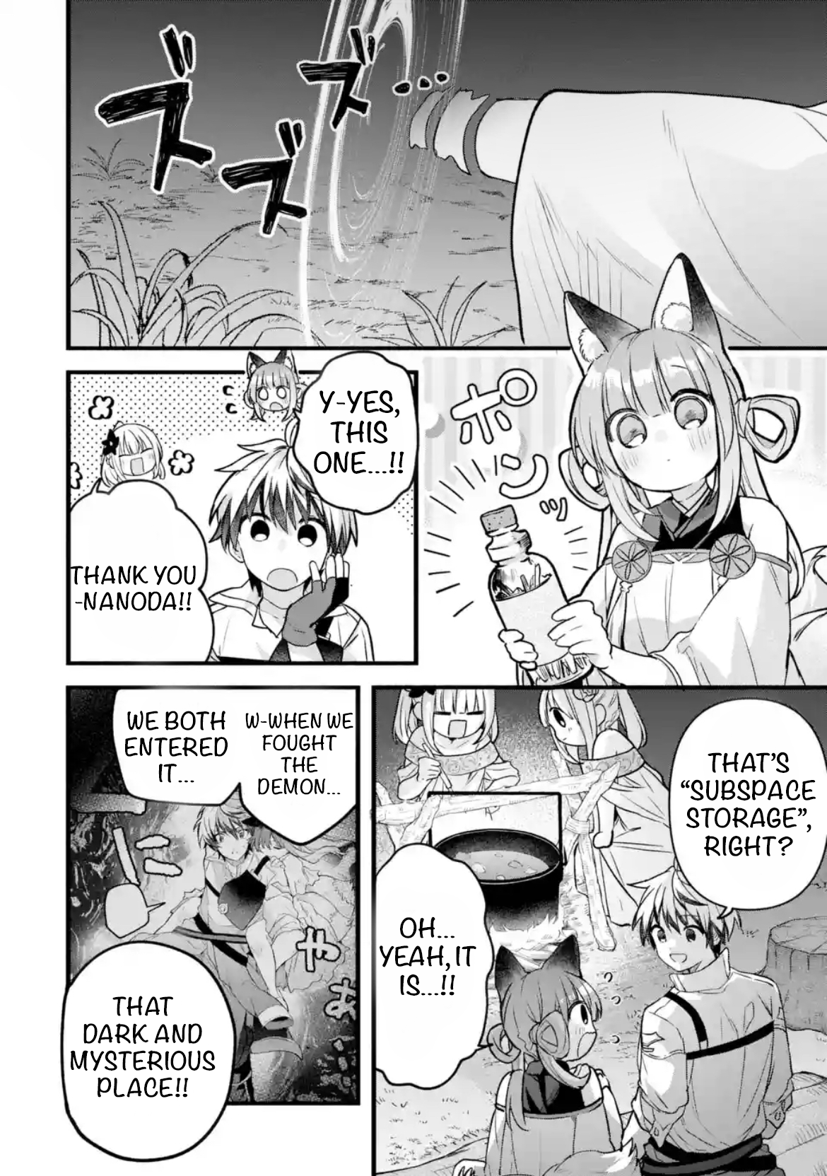 Read Beast Tamer Manga Online
