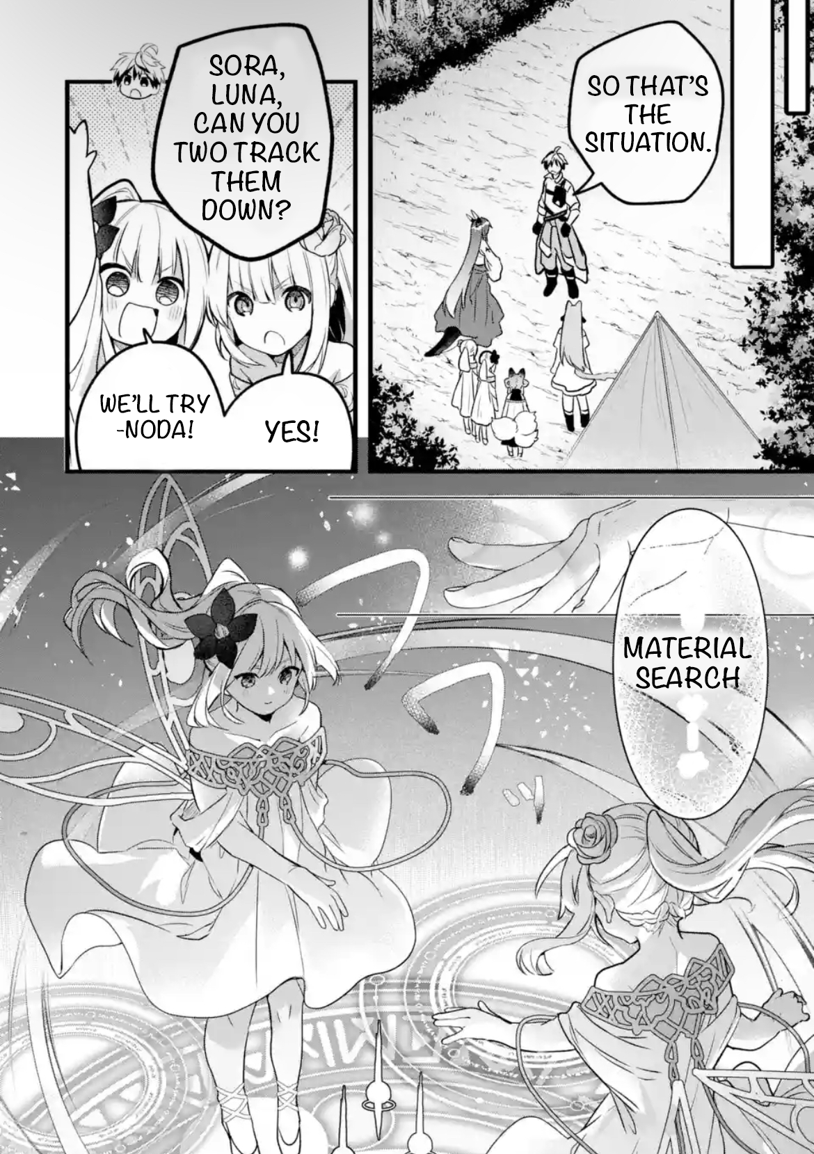 Read Beast Tamer Manga Online