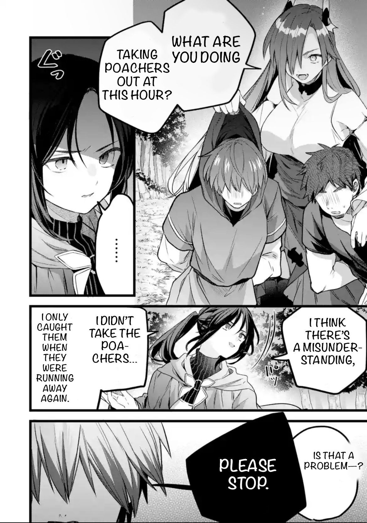 Read Beast Tamer Manga Online