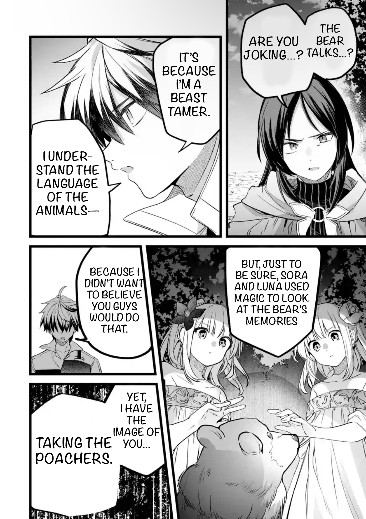 Read Beast Tamer Manga Online
