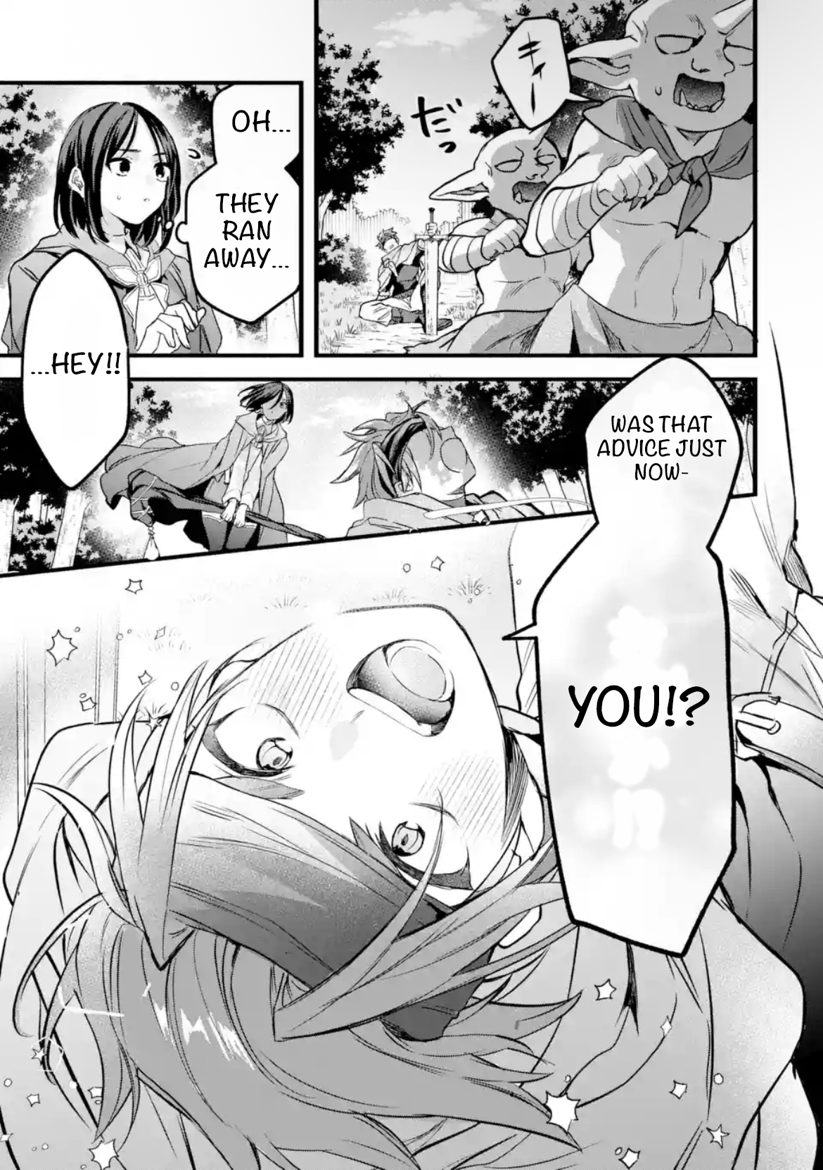 Read Beast Tamer Manga Online