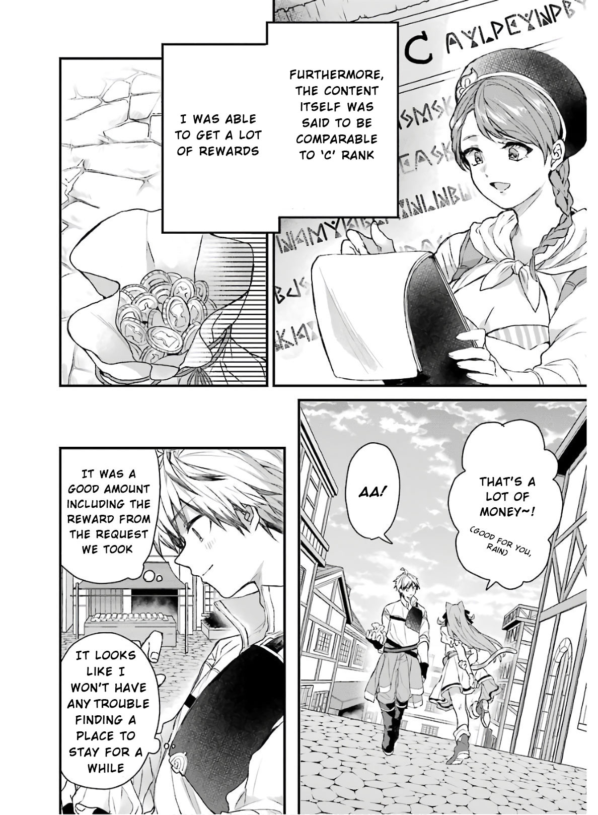 Read Beast Tamer Manga Online