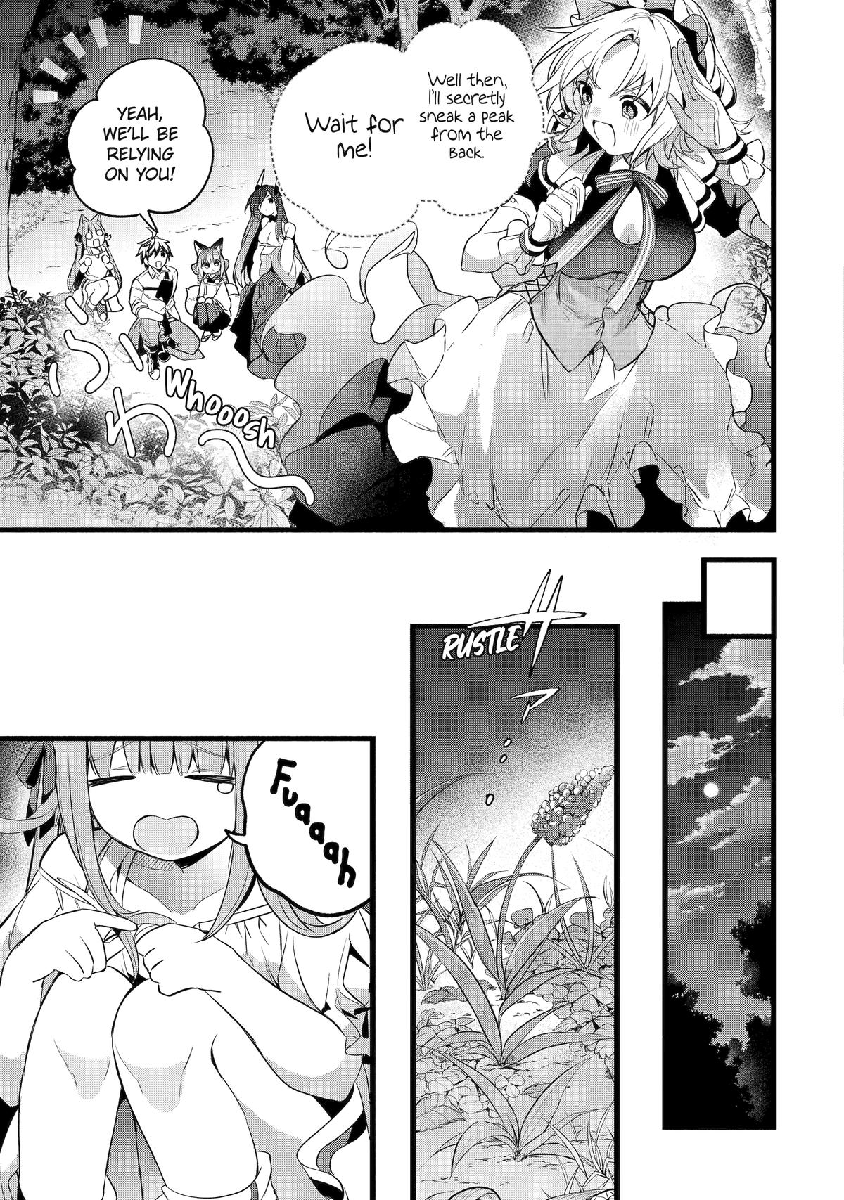 Read Beast Tamer Manga Online