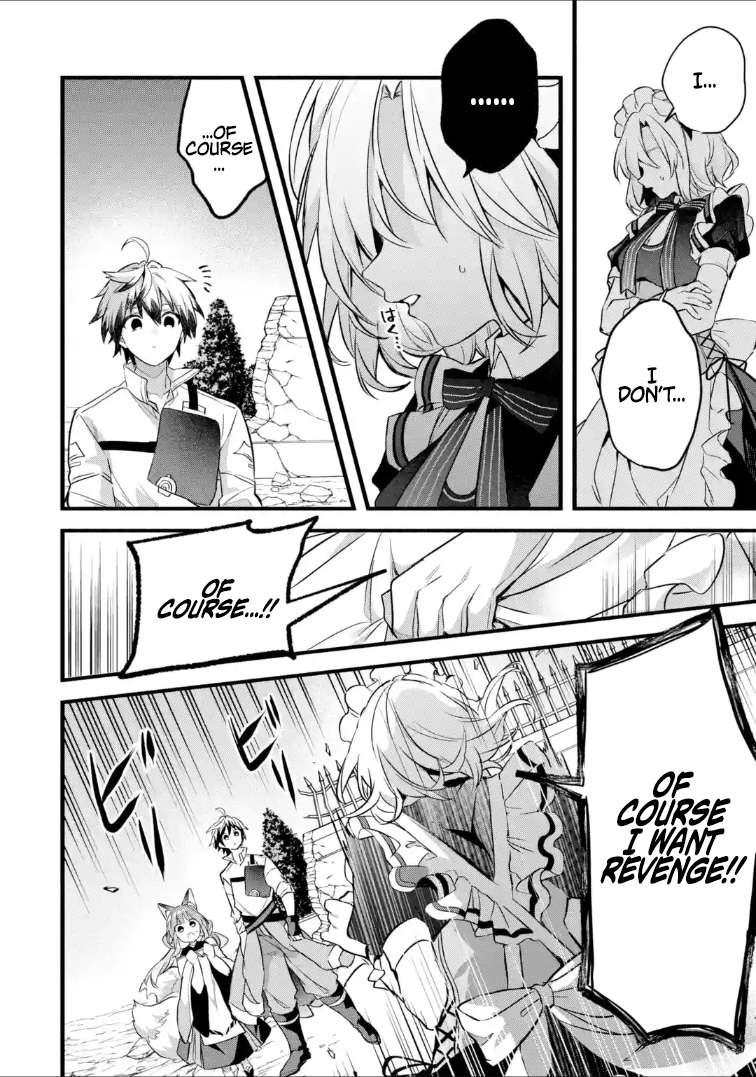 Read Beast Tamer Manga Online