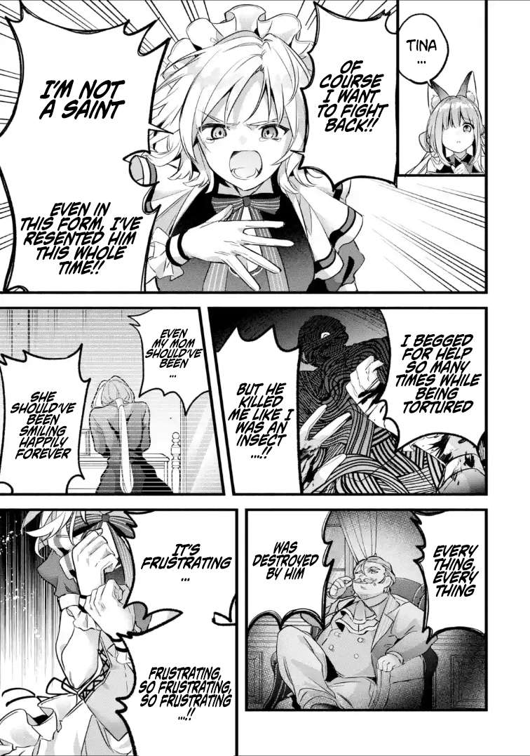 Read Beast Tamer Manga Online