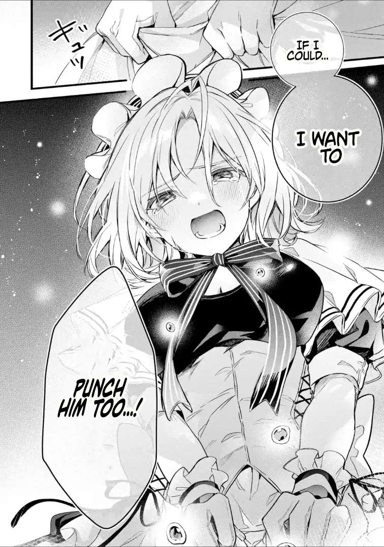 Read Beast Tamer Manga Online