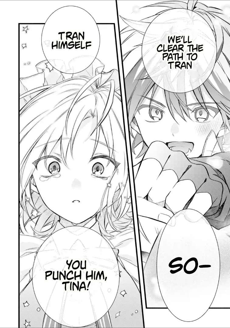 Read Beast Tamer Manga Online