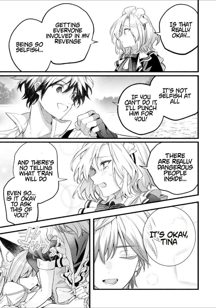 Read Beast Tamer Manga Online