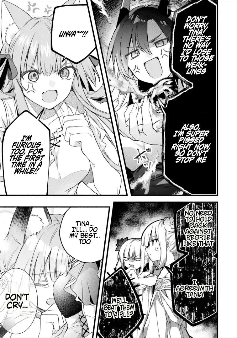 Read Beast Tamer Manga Online