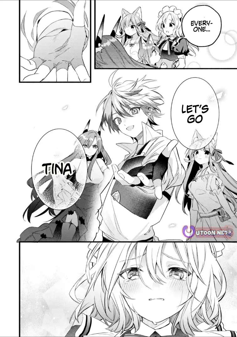 Read Beast Tamer Manga Online
