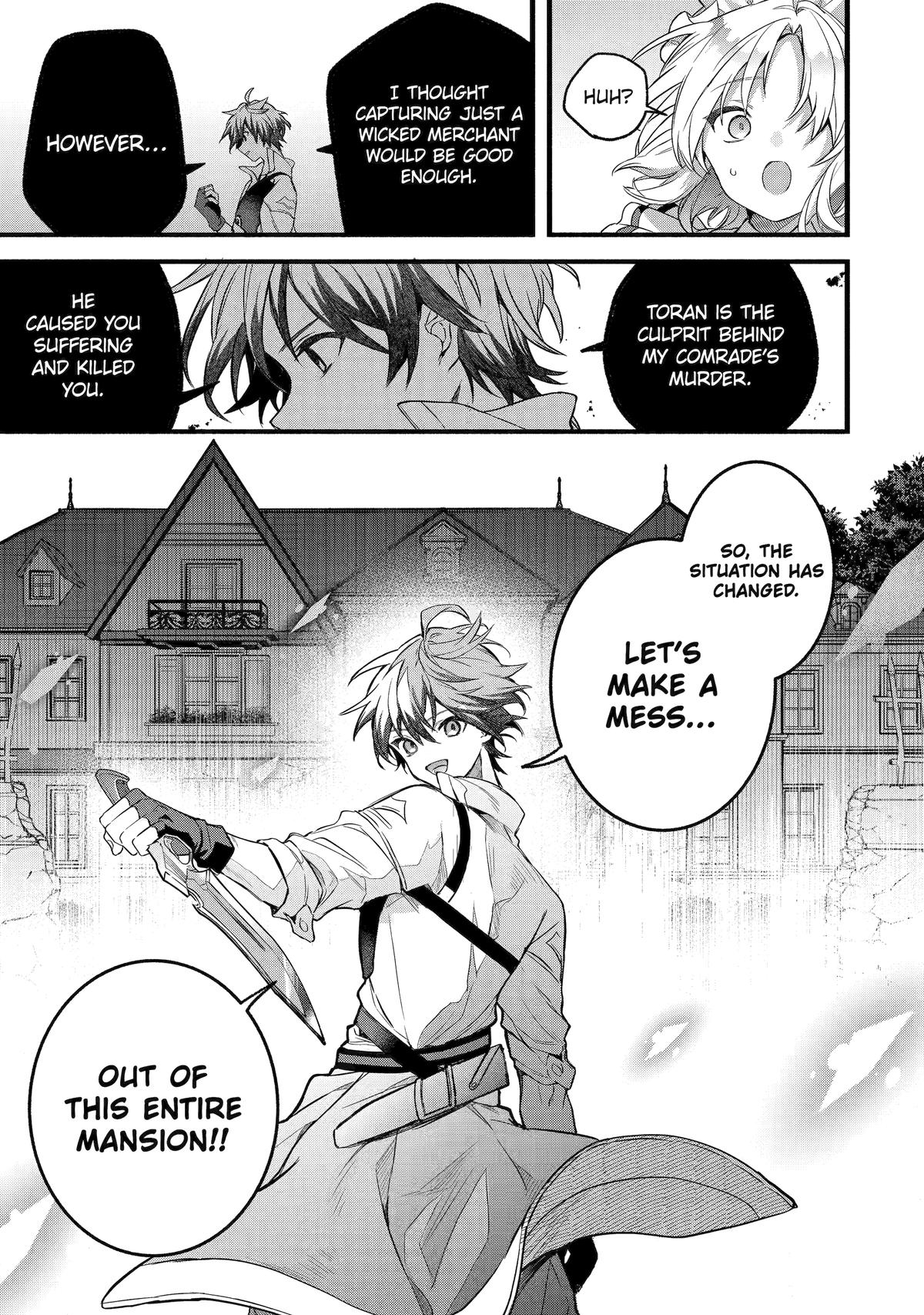 Read Beast Tamer Manga Online