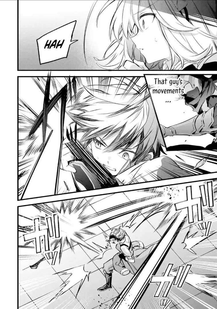 Read Beast Tamer Manga Online