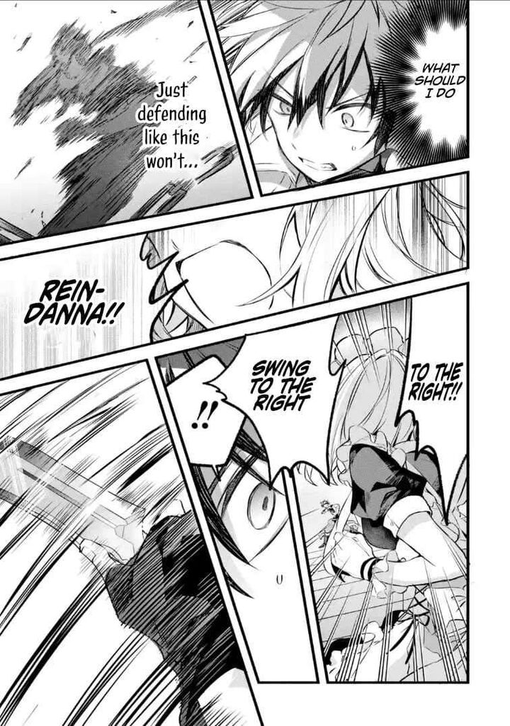 Read Beast Tamer Manga Online