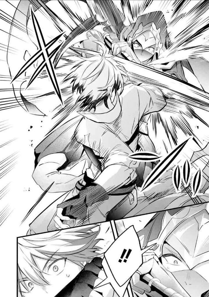 Read Beast Tamer Manga Online