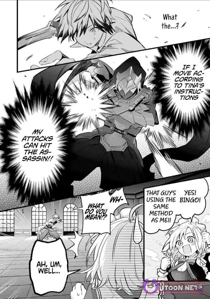 Read Beast Tamer Manga Online