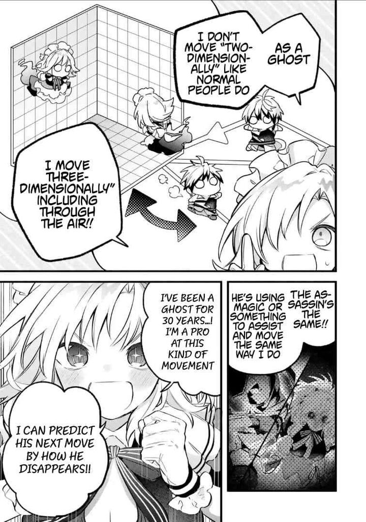 Read Beast Tamer Manga Online