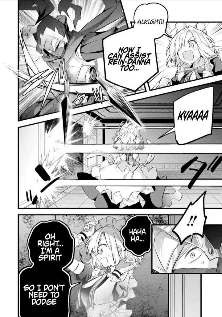 Read Beast Tamer Manga Online
