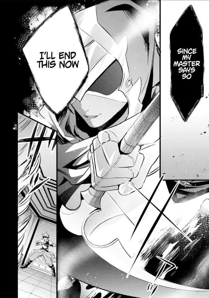Read Beast Tamer Manga Online