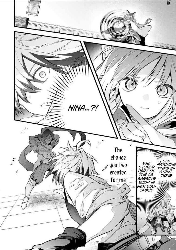 Read Beast Tamer Manga Online