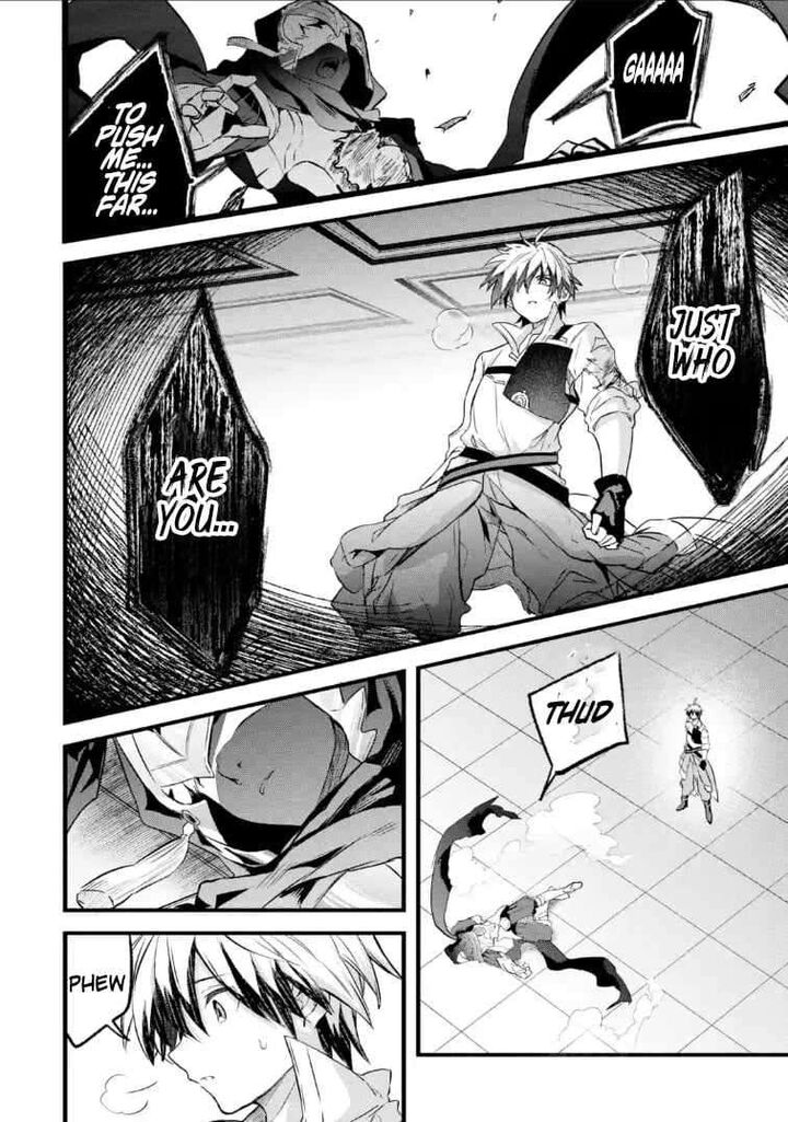 Read Beast Tamer Manga Online