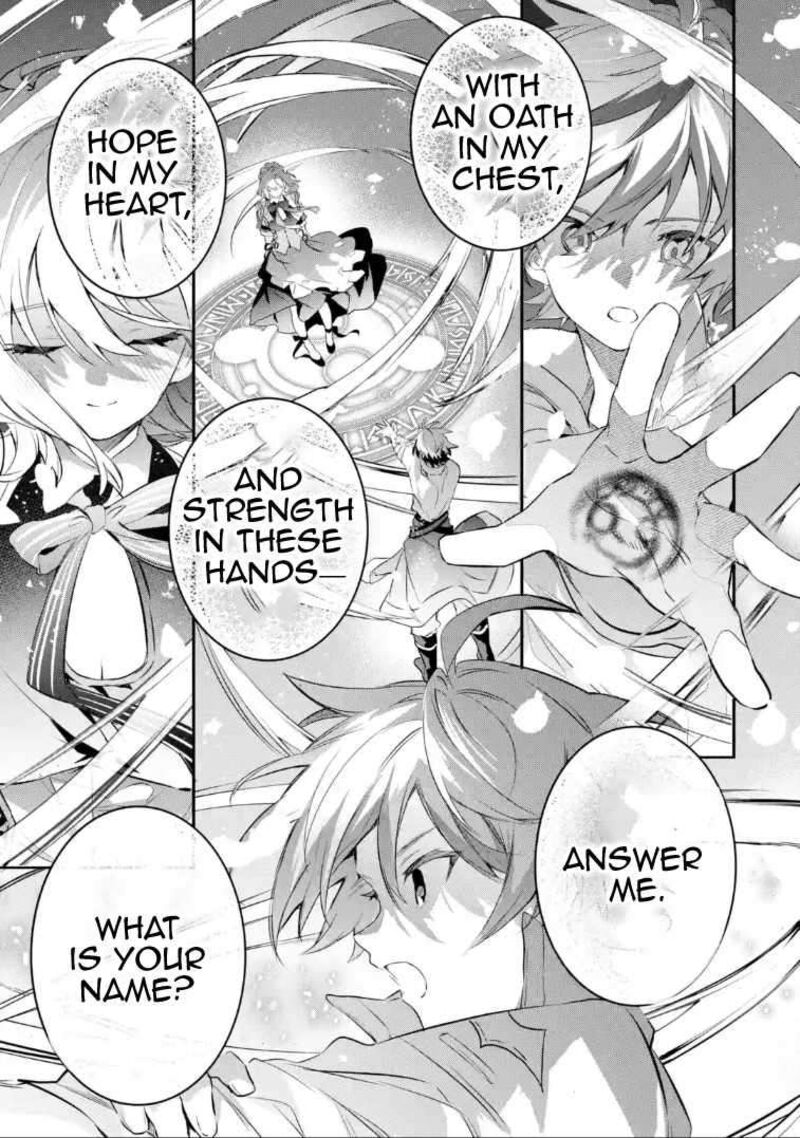 Read Beast Tamer Manga Online