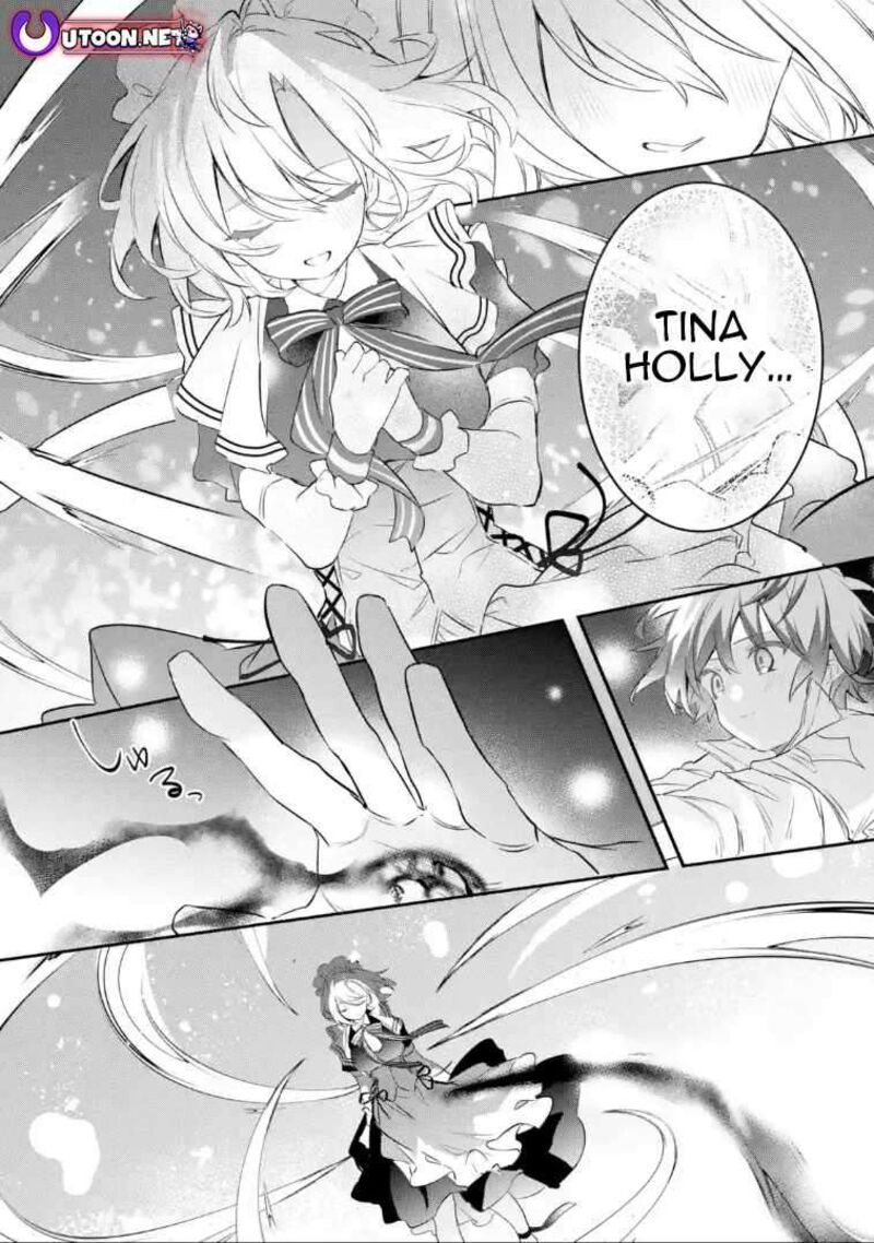 Read Beast Tamer Manga Online