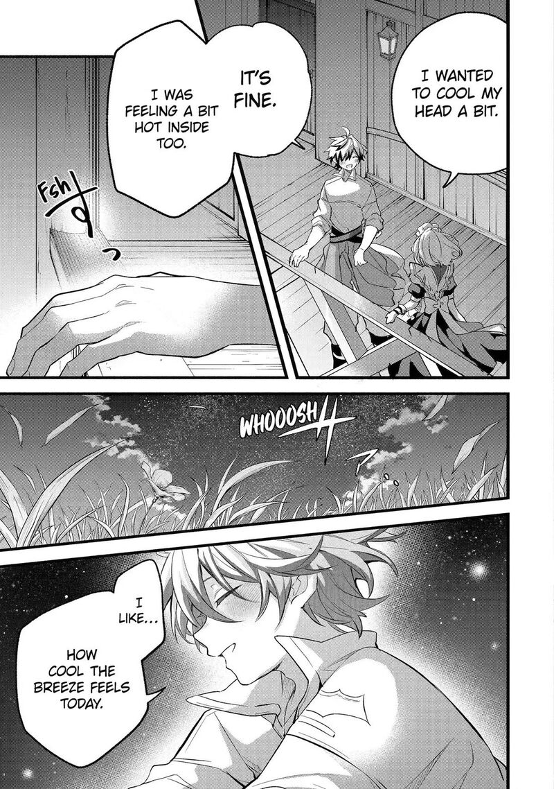 Read Beast Tamer Manga Online