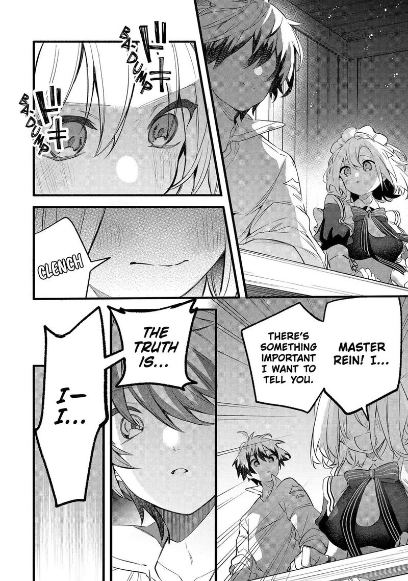 Read Beast Tamer Manga Online