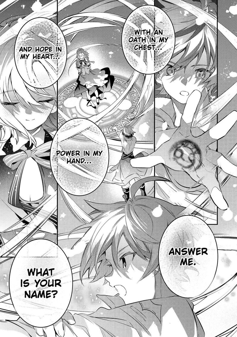 Read Beast Tamer Manga Online