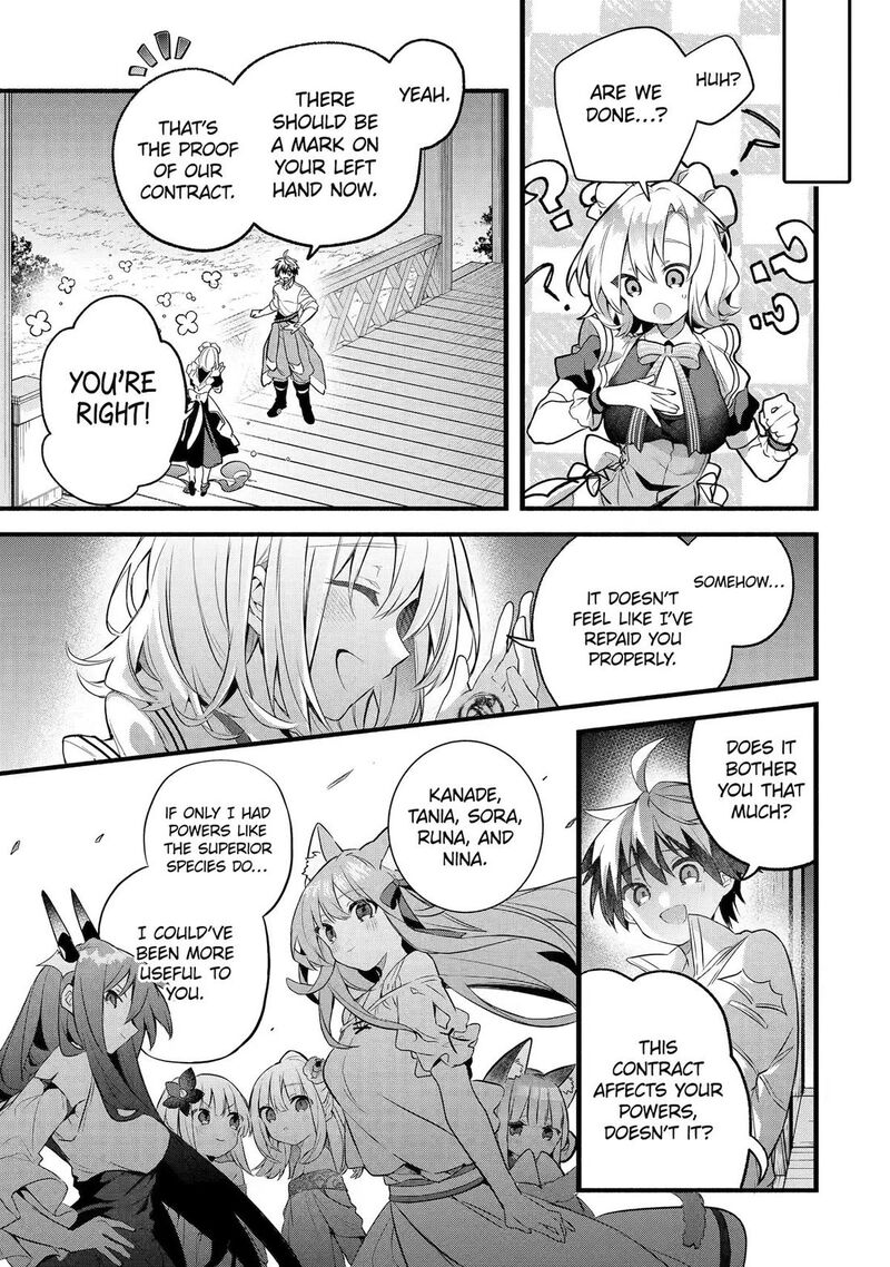 Read Beast Tamer Manga Online