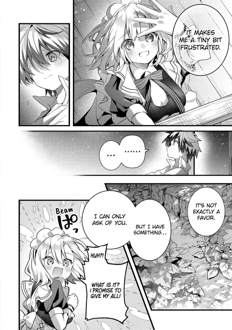 Read Beast Tamer Manga Online