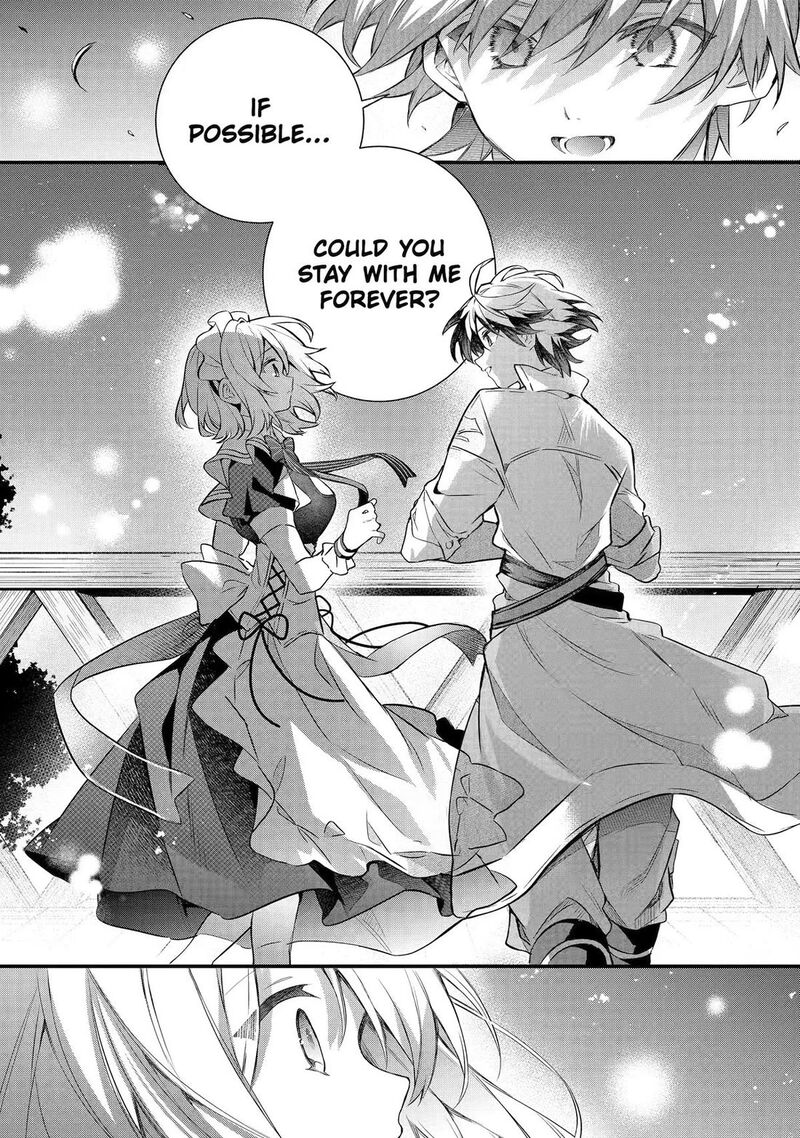 Read Beast Tamer Manga Online