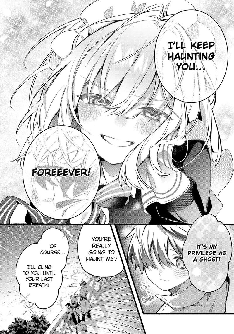 Read Beast Tamer Manga Online