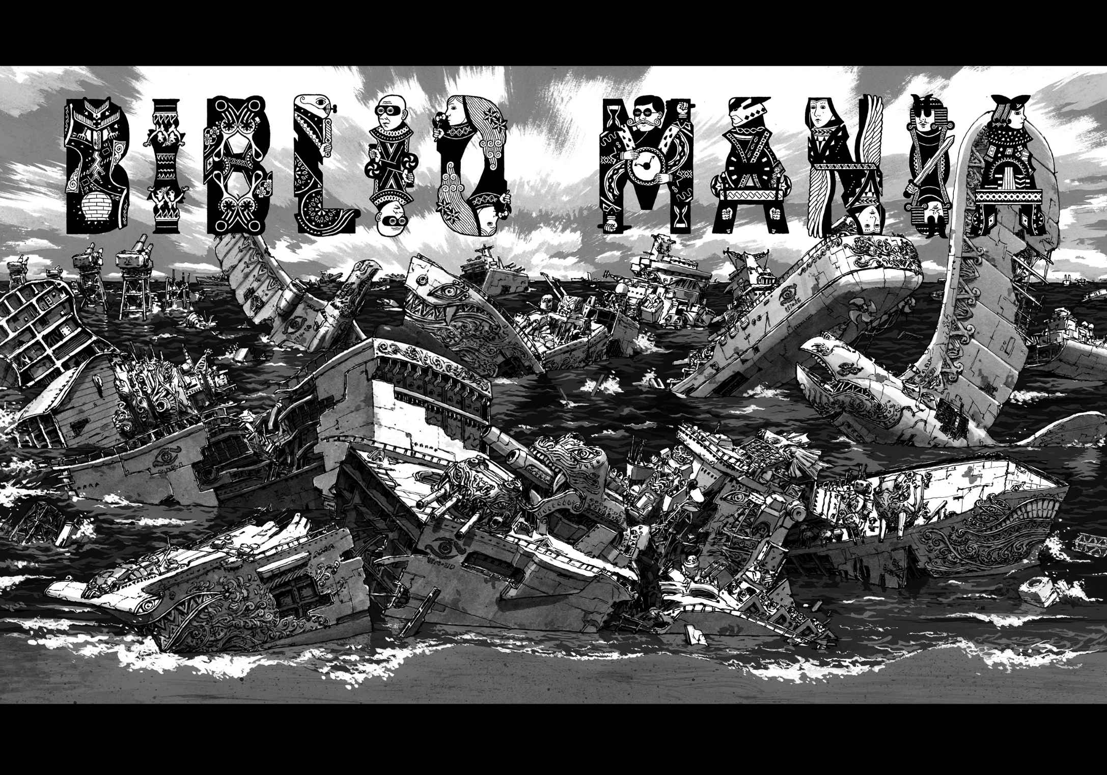 Read Bibliomania Manga Online