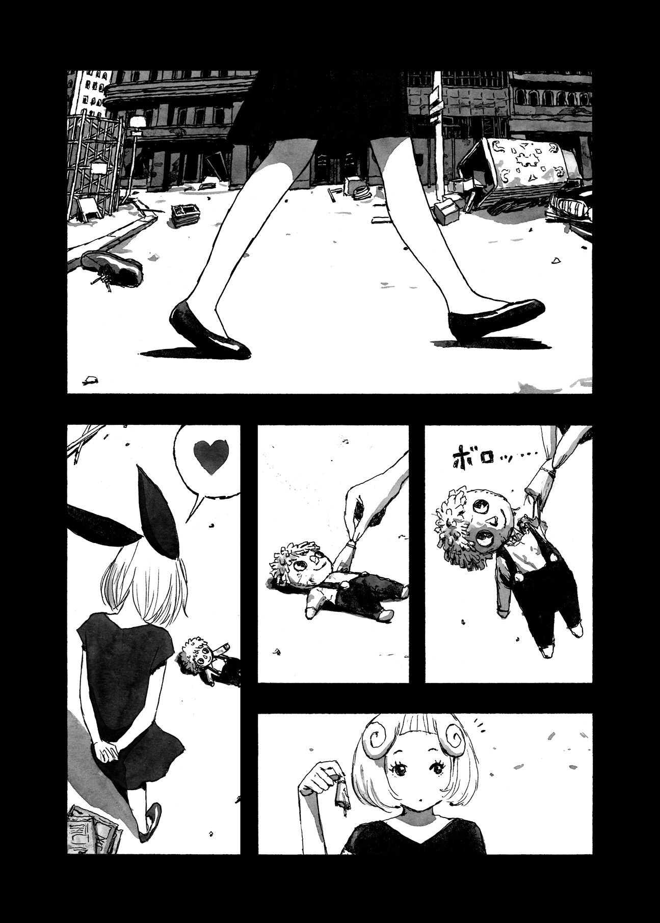Read Bibliomania Manga Online