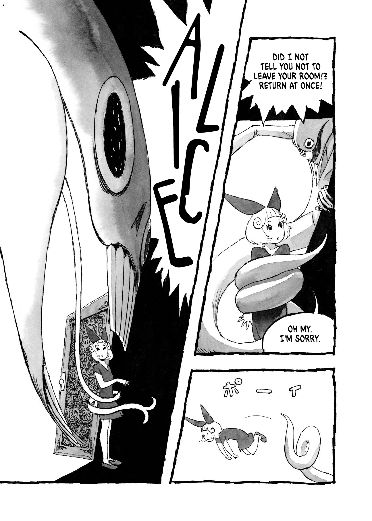 Read Bibliomania Manga Online
