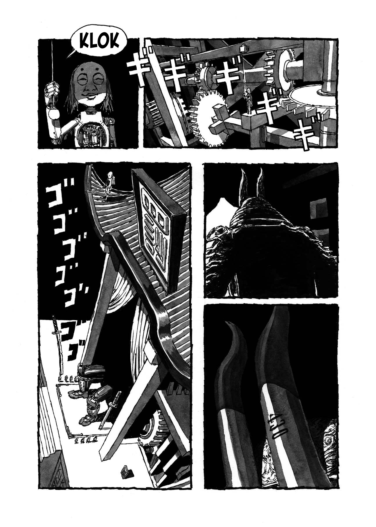 Read Bibliomania Manga Online