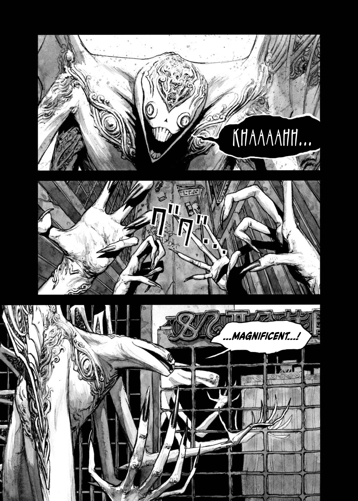 Read Bibliomania Manga Online